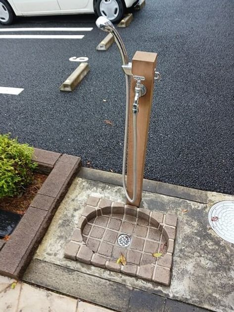Naikan11 20260407000000 945x630