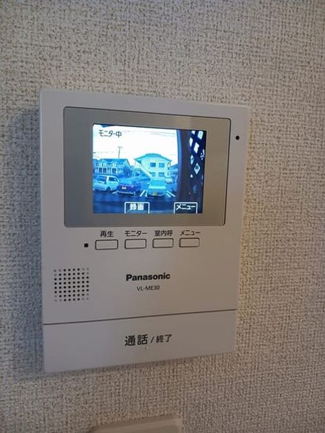 Naikan12 20260407000000 945x630