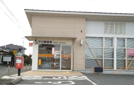Naikan14 20210831000000