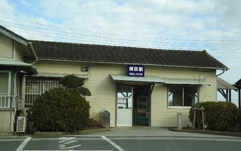 Naikan15 20210831000000