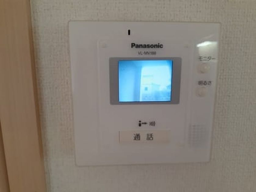 Naikan9 20230317000000 945x630