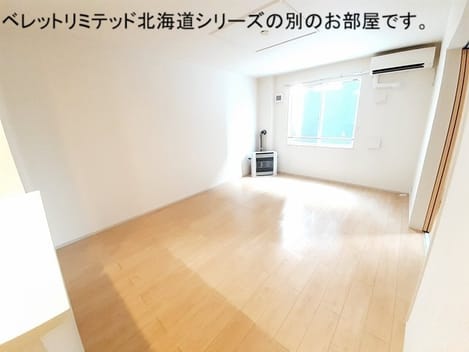Naikan1 20261007000000