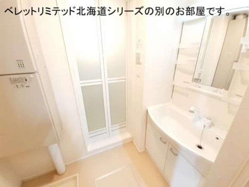 Naikan4 20261007000000 945x630