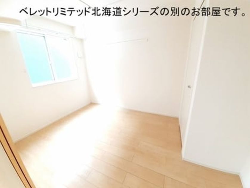Naikan6 20261007000000 945x630