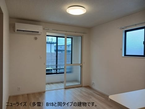Naikan1 20261029000000