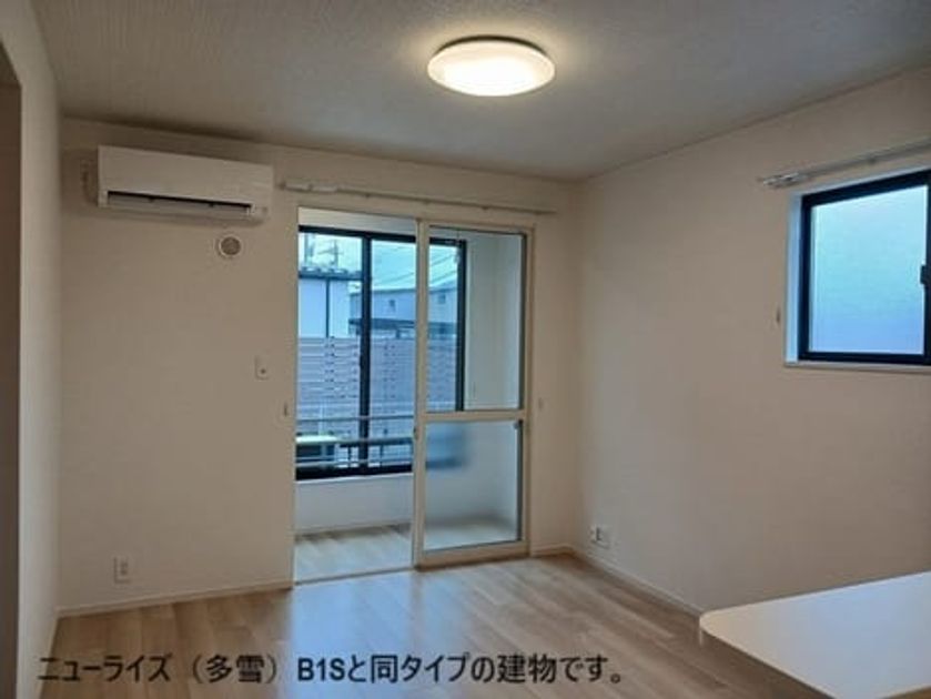 Naikan1 20261029000000 945x630