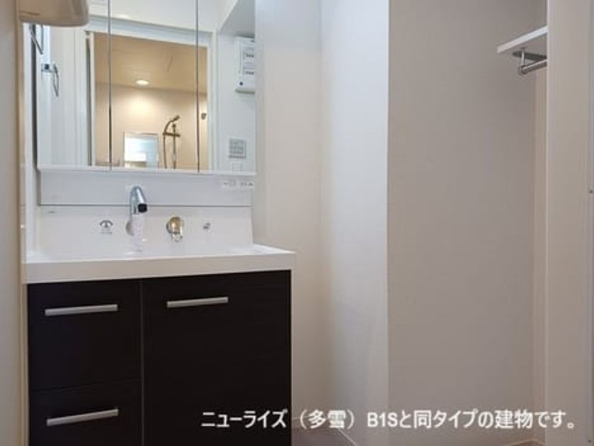 Naikan4 20261029000000 945x630