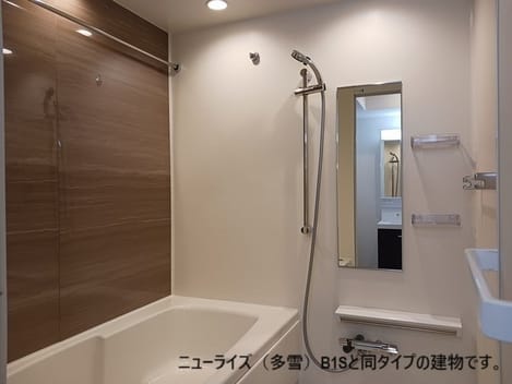 Naikan5 20261029000000