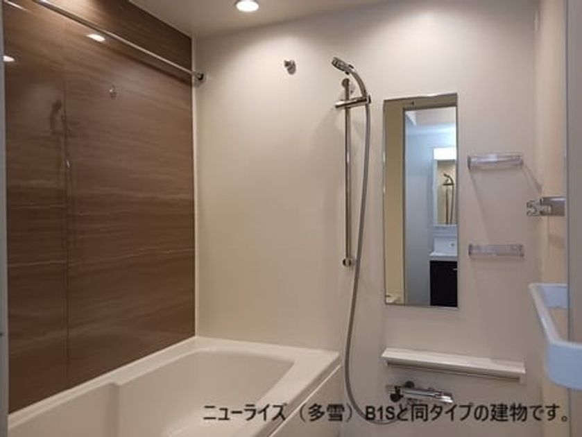 Naikan5 20261029000000 945x630