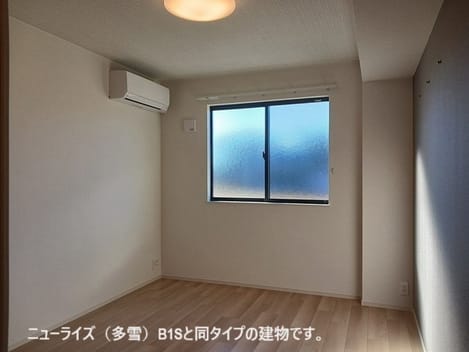 Naikan6 20261029000000
