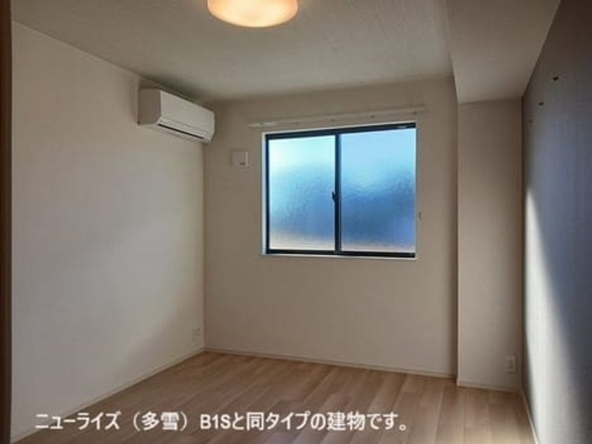 Naikan6 20261029000000 945x630