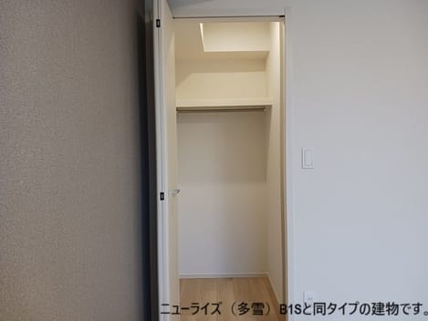 Naikan7 20261029000000