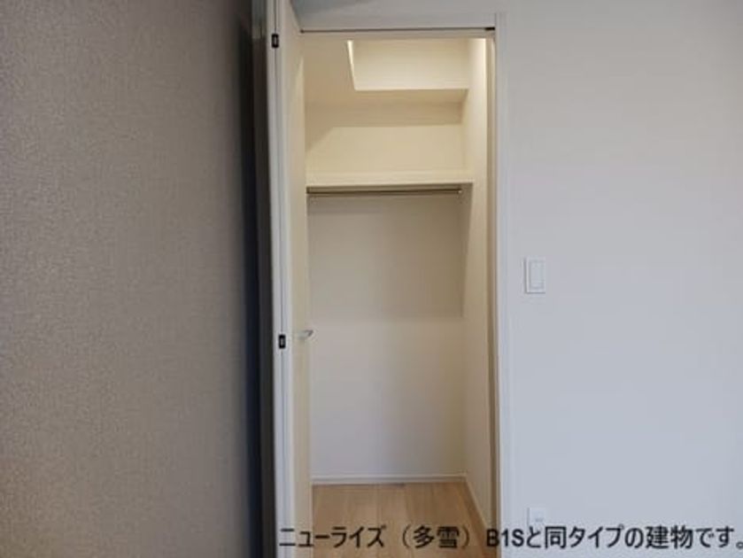 Naikan7 20261029000000 945x630