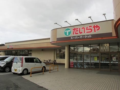 Naikan14 20220907000000