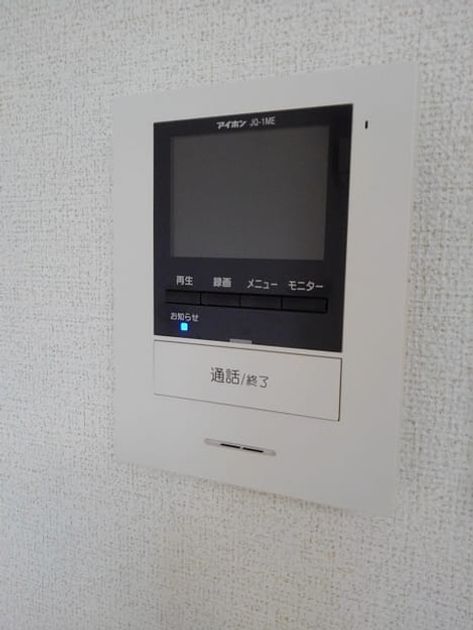 Naikan10 20180817000000 945x630