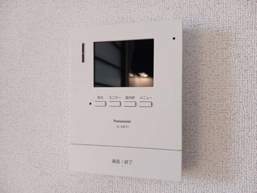 Naikan10 20260309000000 945x630