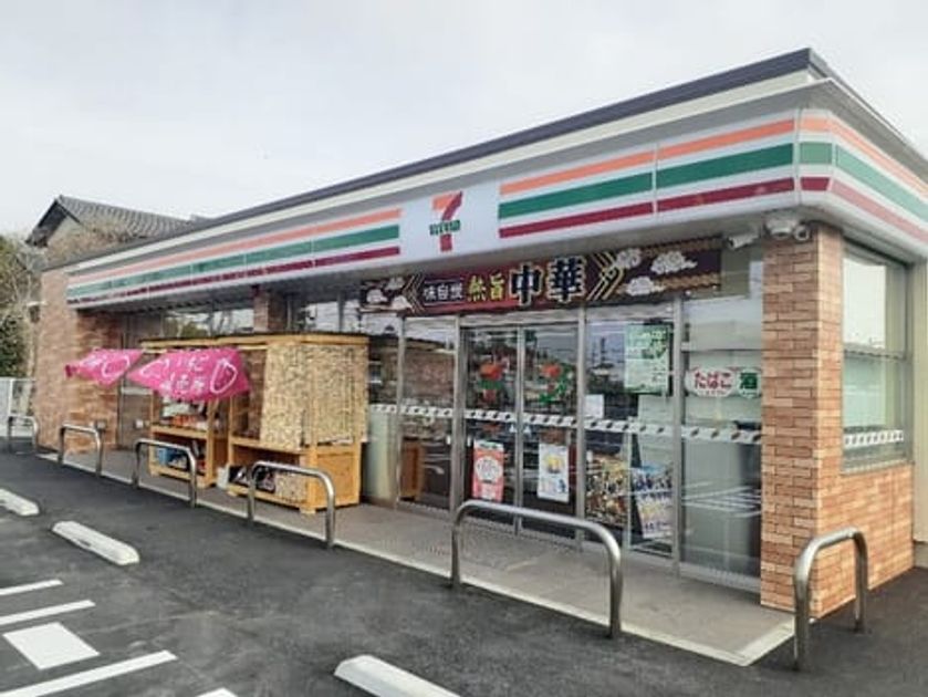 Naikan13 20260930000000 945x630