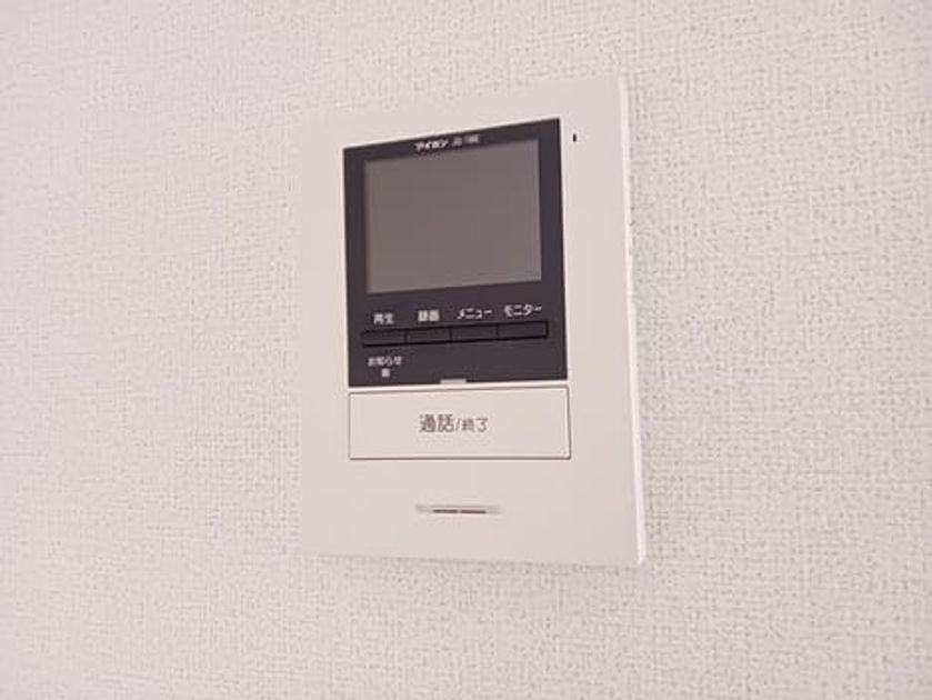 Naikan12 20250717000000 945x630