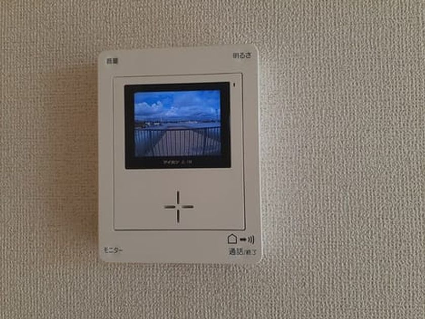 Naikan10 20210922000000 945x630
