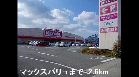 Naikan14 20131227000000