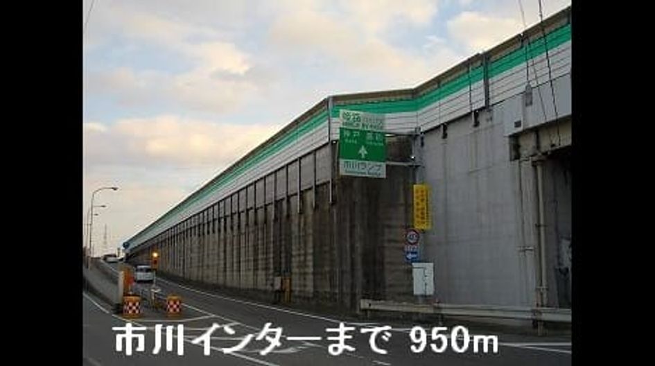 Naikan15 20131227000000 945x630