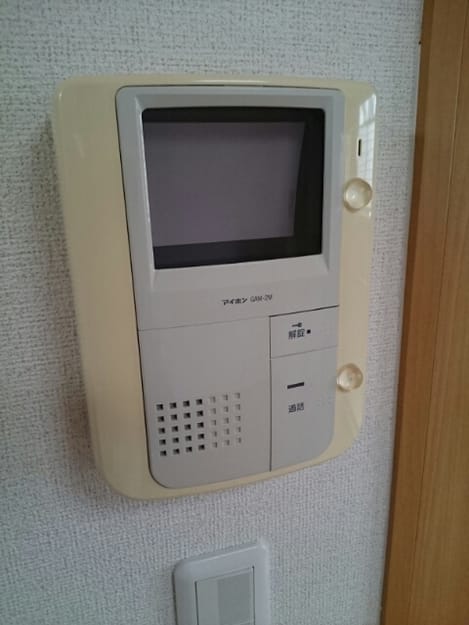 Naikan9 20180704000000