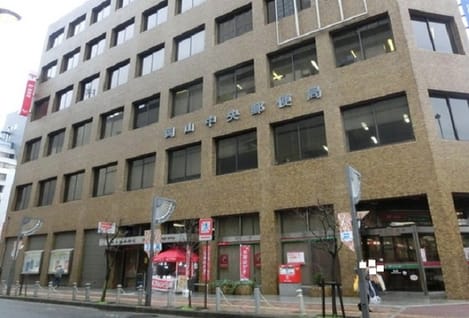 Naikan15 20230824000000