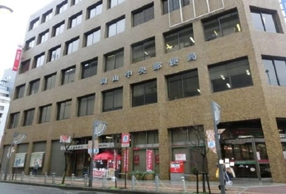 Naikan15 20230824000000 945x630