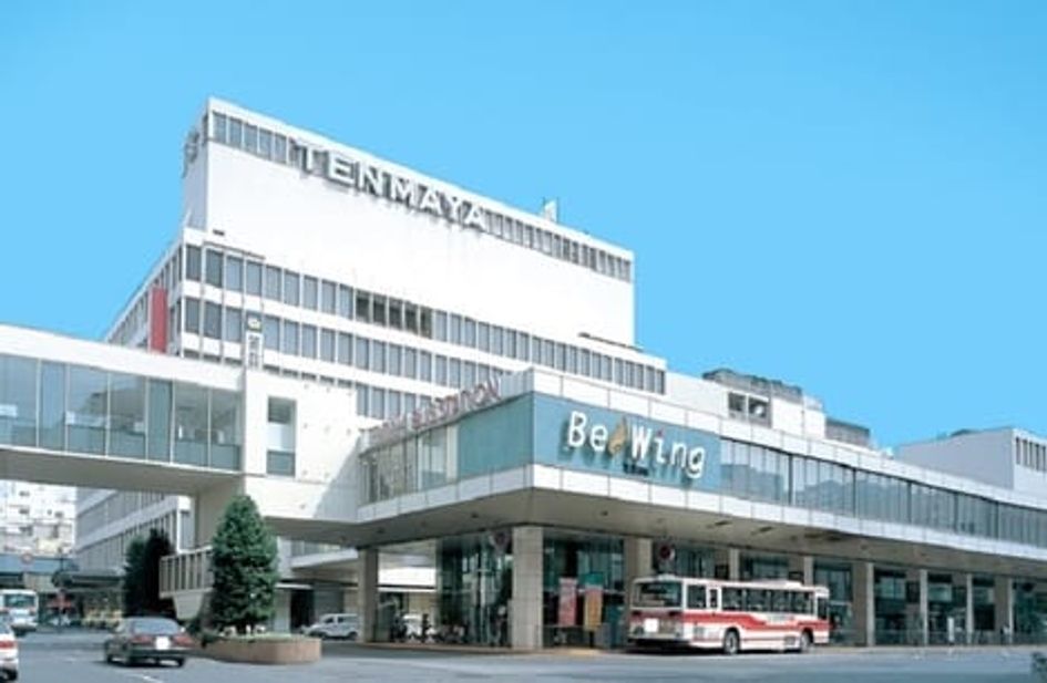 Naikan17 20230824000000 945x630