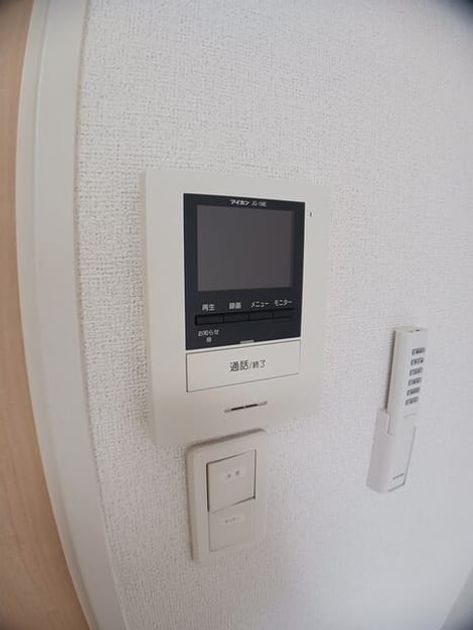 Naikan5 20250428000000 945x630