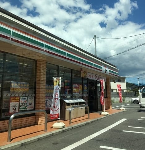 Naikan15 20230906000000
