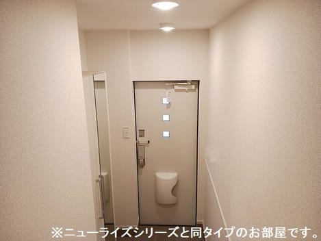 Naikan6 20261020000000