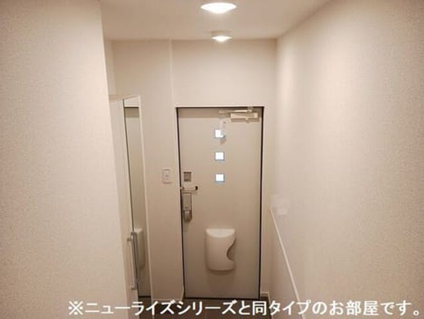 Naikan6 20261020000000 945x630