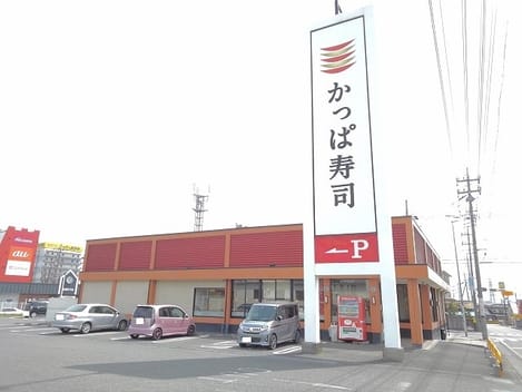 Naikan16 20201218000000