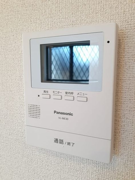 Naikan9 20240301000000 945x630