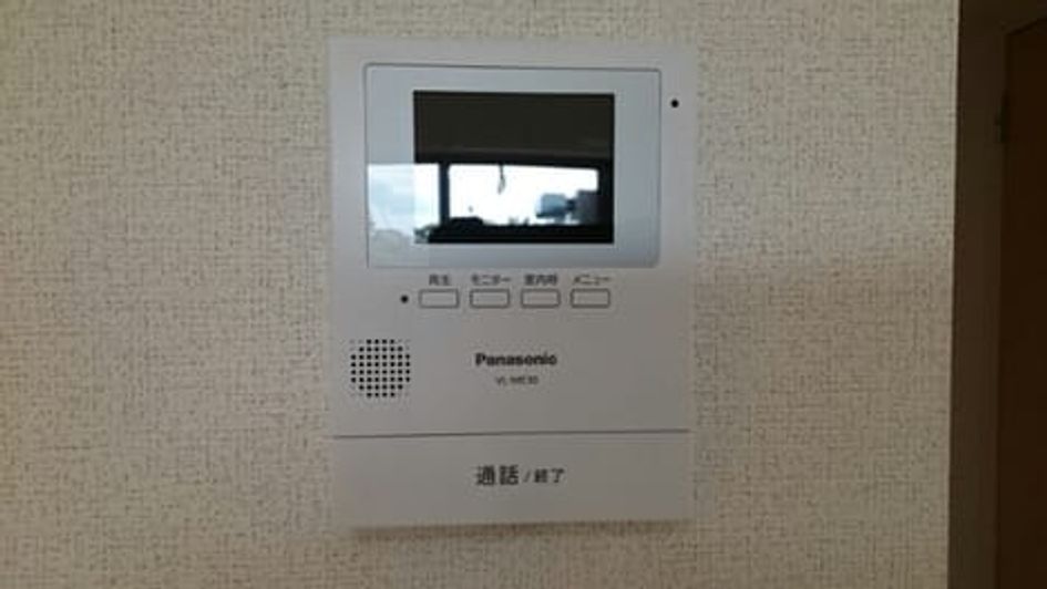 Naikan8 20190929000000 945x630
