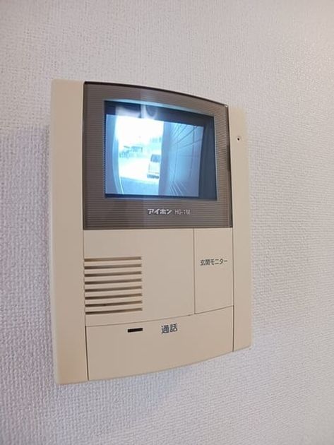 Naikan12 20250711000000 945x630