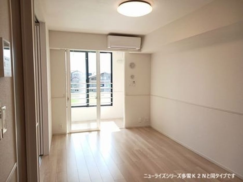 Naikan1 20261015000000 945x630