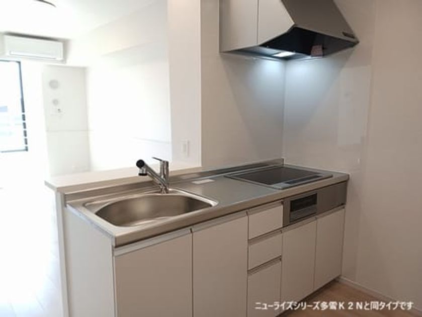 Naikan2 20261015000000 945x630