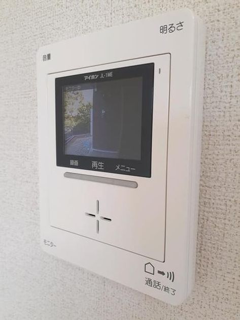 Naikan12 20220912000000 945x630