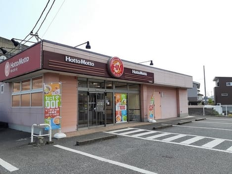Naikan17 20250819000000