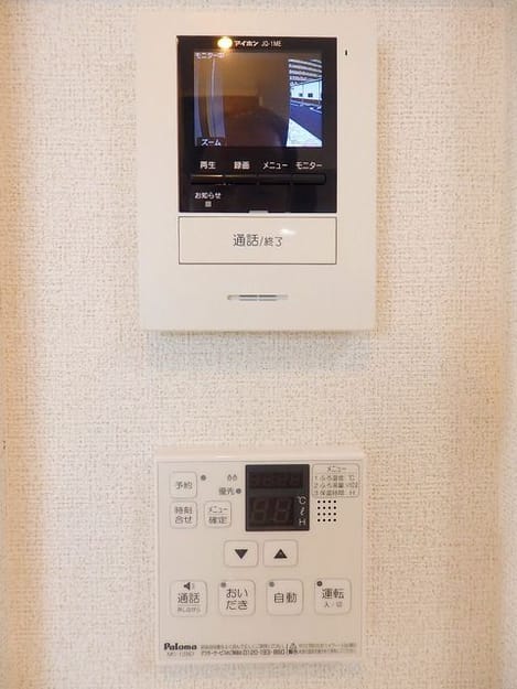 Naikan11 20181119000000