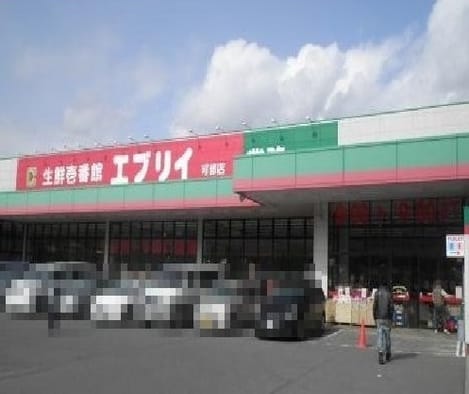 Naikan14 20230323000000