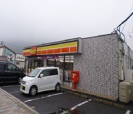 Naikan15 20230323000000