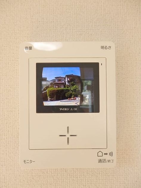 Naikan11 20160606000000 945x630