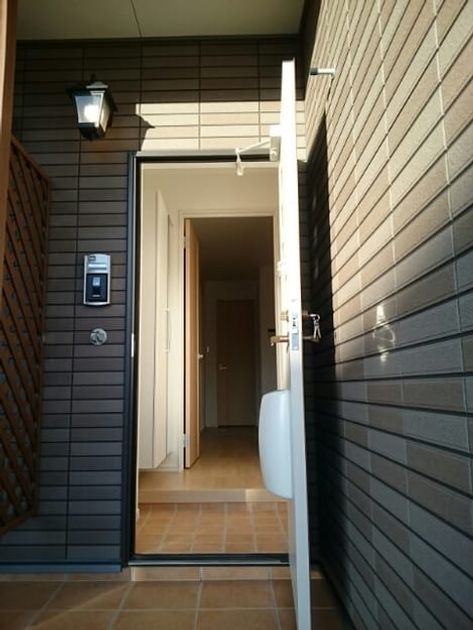 Naikan8 20201215000000 945x630
