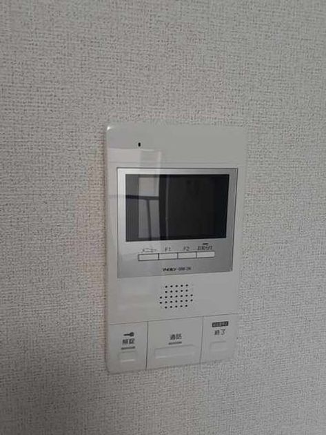 Naikan7 20210801000000 945x630