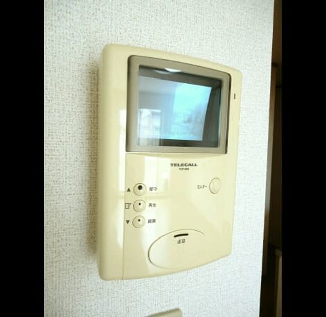 Naikan9 20160712000000 945x630