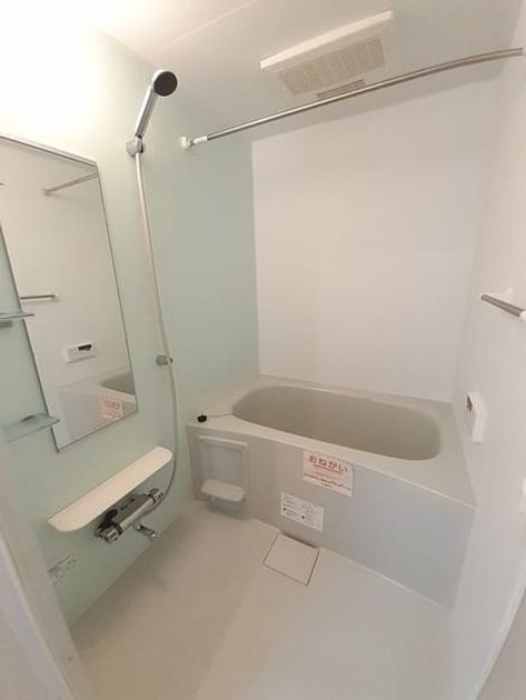 Naikan3 20220905000000 945x630