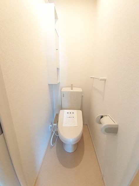 Naikan4 20220905000000 945x630
